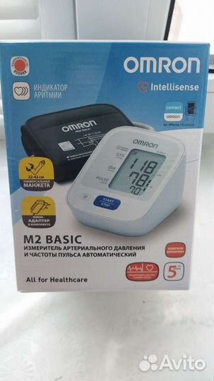 Тонометр автоматический Новый