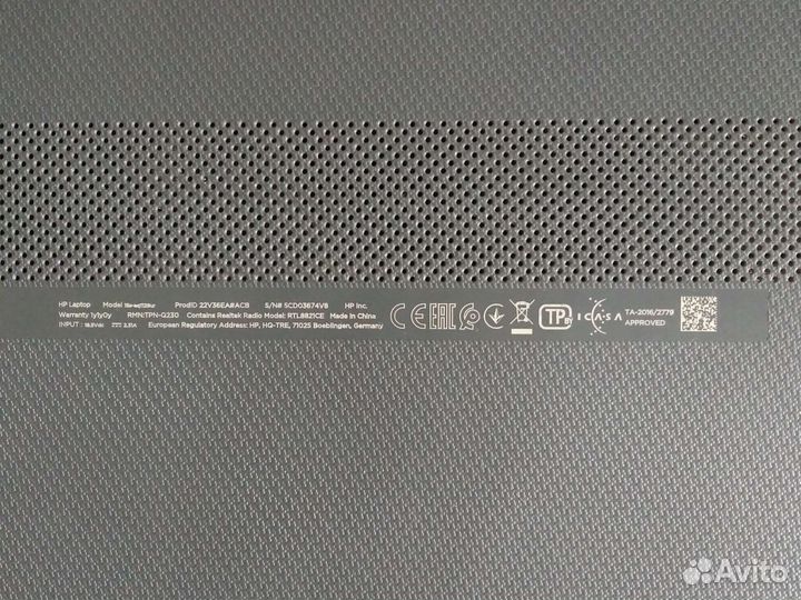 Ноутбук hp 15s-eg1129