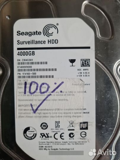 Жесткий диск Seagate 2 Тб ST2000VX000