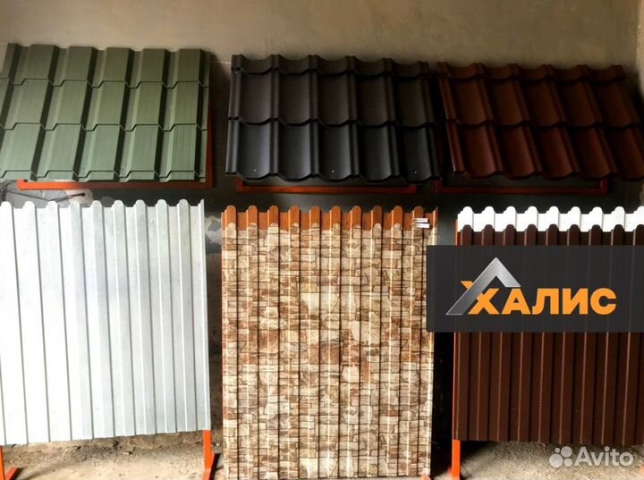 Профнастил фигурный 3Д