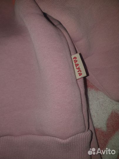 Костюм теплый