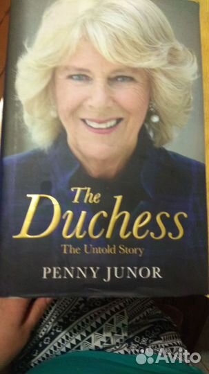Penny Junor The duchess