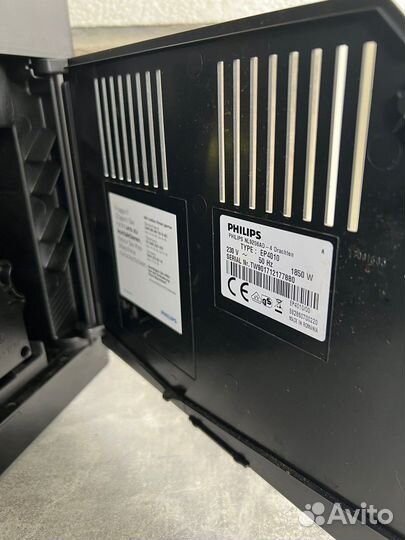 Кофемашина philips saeco