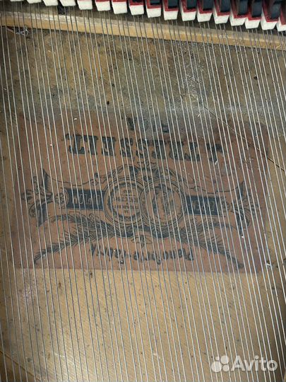 Рояль кабинетный