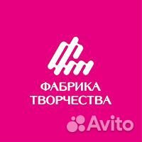 Грузчик-комплектовщик на производственный склад
