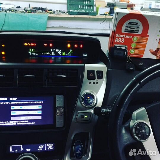 Автосигнализация с установкой Старлайн А93