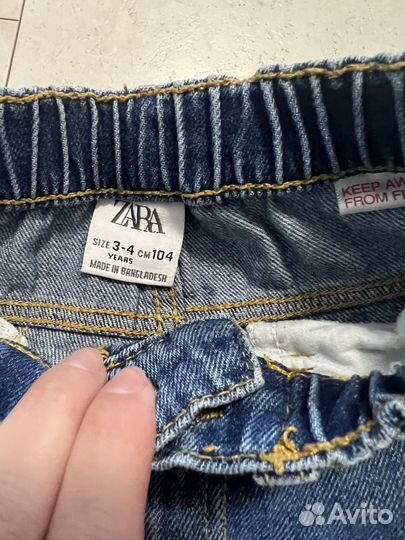 Джинсы zara для мальчика