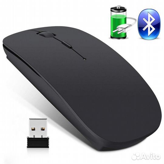 Беспроводная компьютерная мышь
