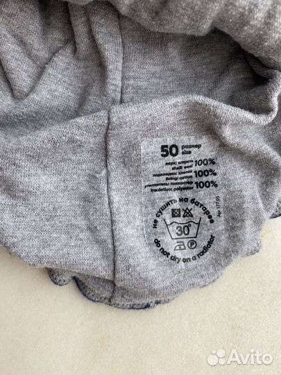 Шапка-шлем зимний Nels 50