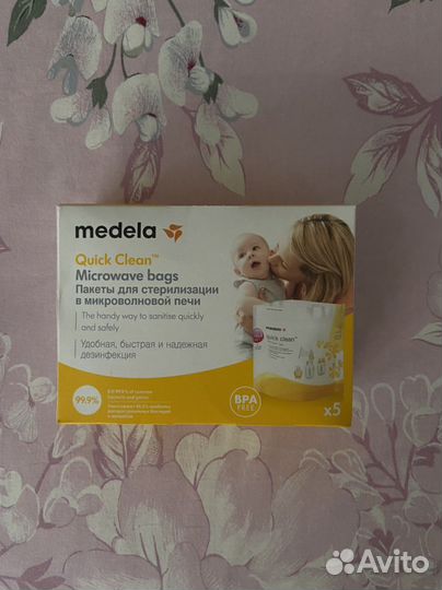 Пакеты для стерилизации в микроволновке