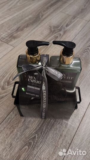 Набор для ванной мужской