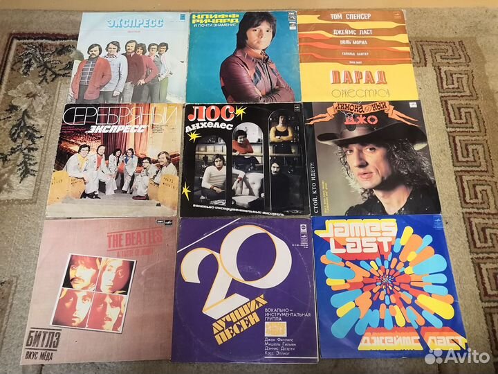 Пластинки СССР