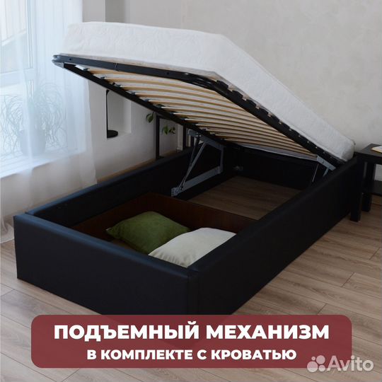 Кровать с подъёмным механизмом