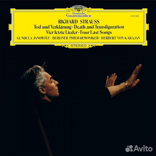 Виниловая пластинка Herbert von Karajan - Strauss: