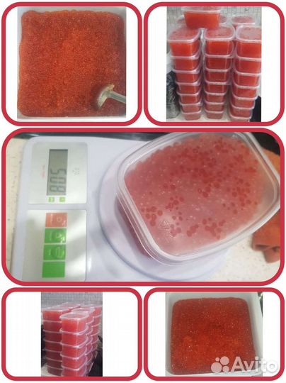 Икра Красная