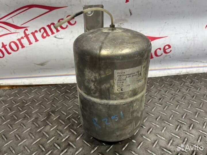 Ресивер пневмоподвески Mercedes-Benz R-Class W251