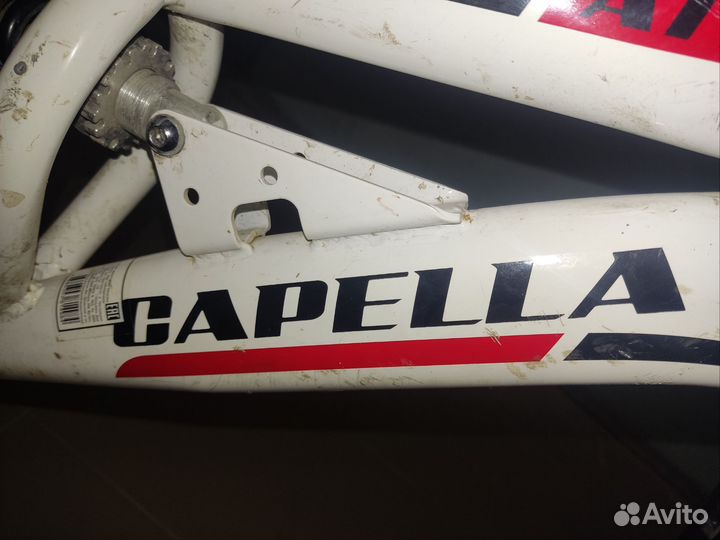 Велосипед для подростка