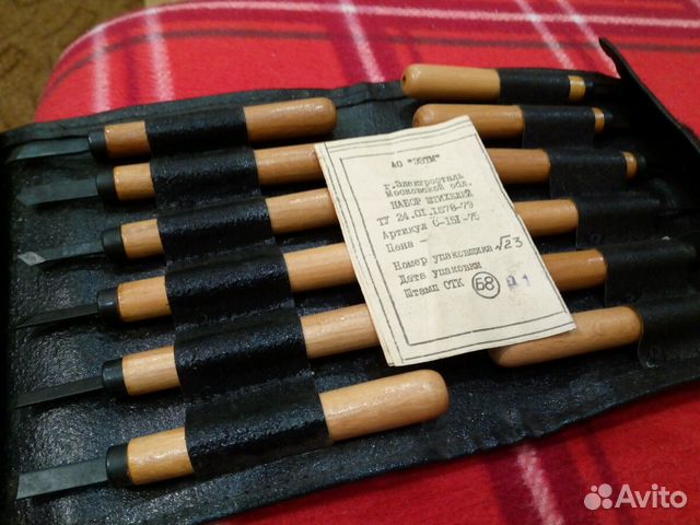 авито бердск вещи