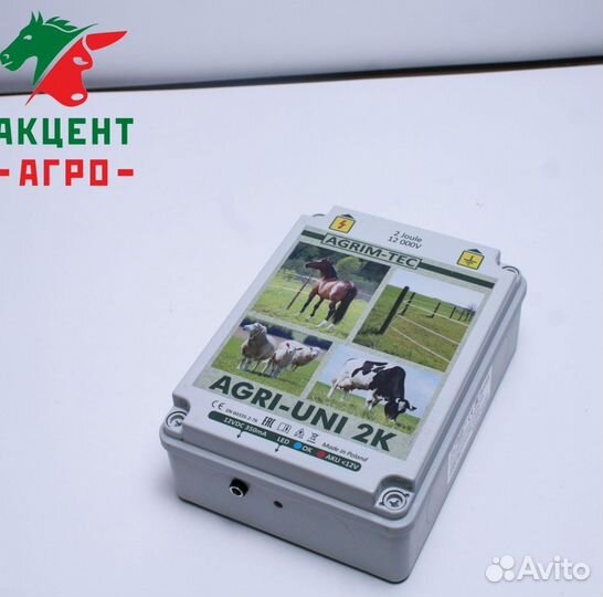 Электропастух для лошадей