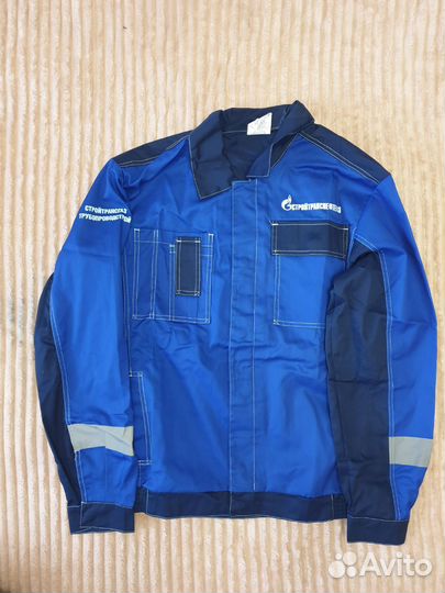 Рабочий спец одежда