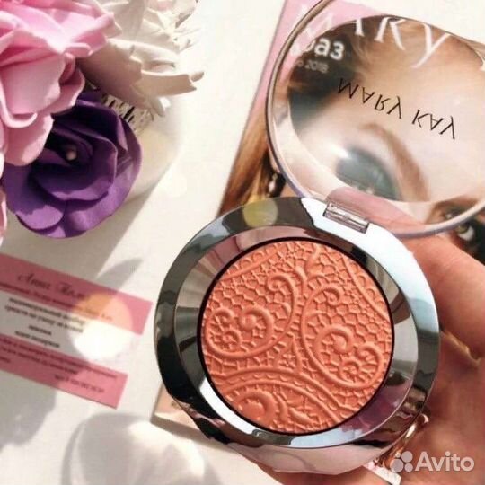 Румяна и др