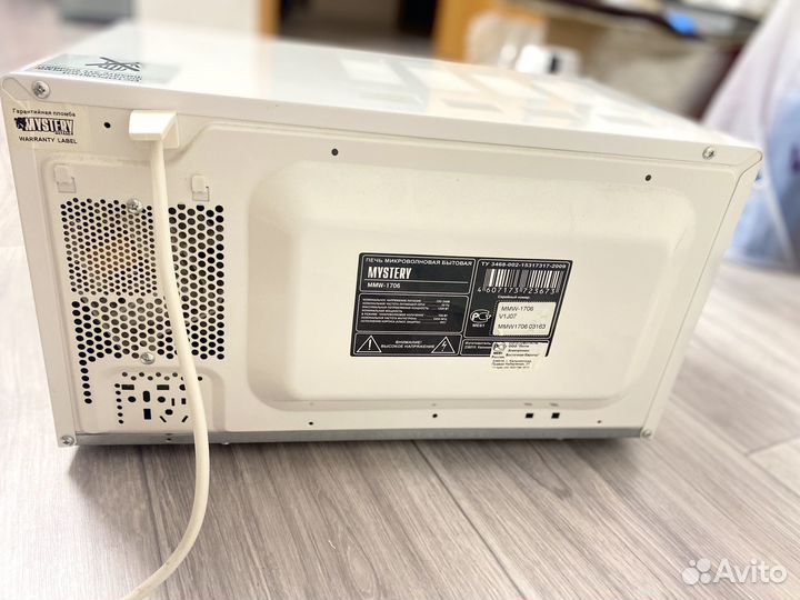 Микроволновая печь бу