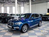 BMW X3 2.0 AT, 2021, 40 200 км, с пробегом, цена 5 849 000 руб.