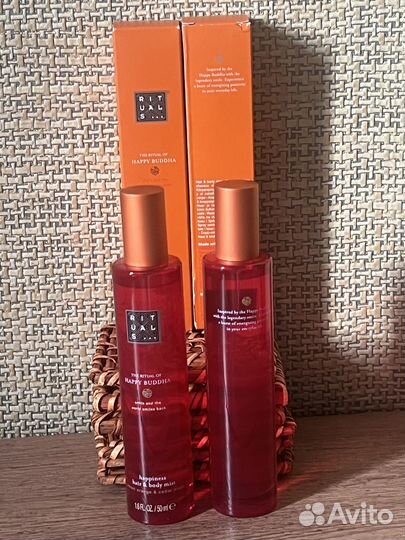 Косметика для тела и волос Rituals