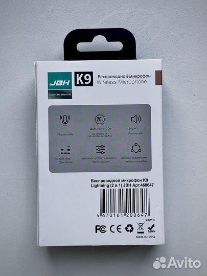 Петличный беспроводной микрофон для iPhone