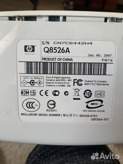 Фотопринтер с ориг. картриджем HO Photosmart A526