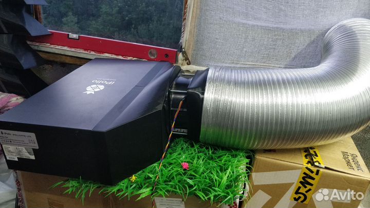 Зонт для iPollo v1h 850/950