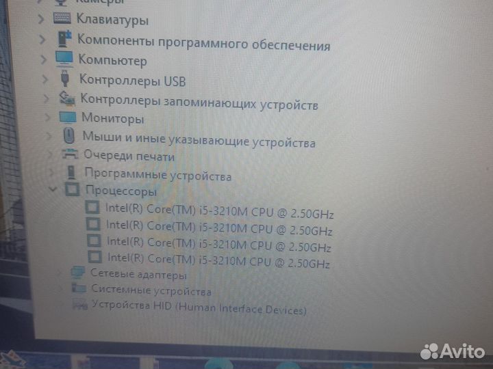 Игровой ноутбук hp