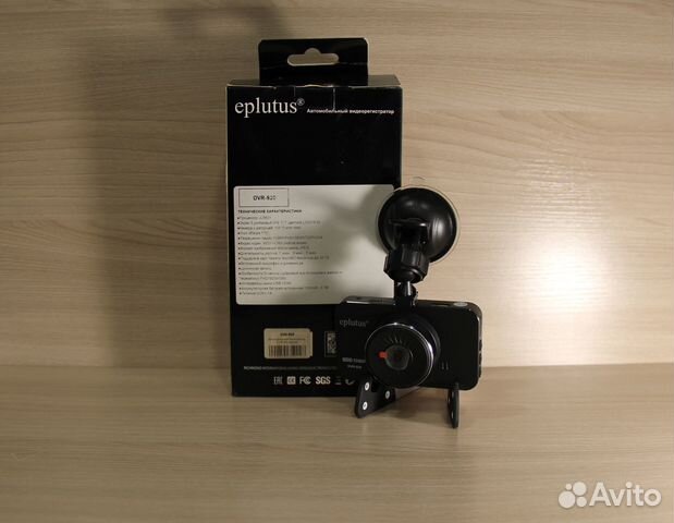 Видеорегистратор Eplutus DVR-930