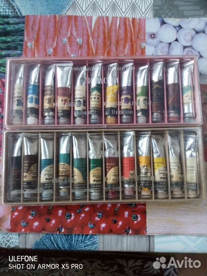 Масляные краски СССР