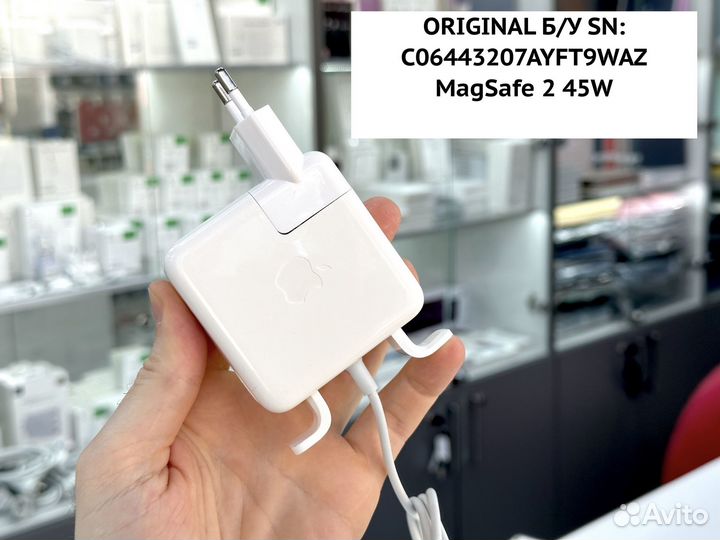 Оригинальный блок MagSafe 2 45W (C06443207ayft9WA)