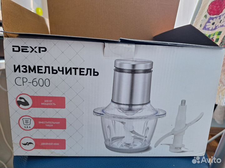 Измельчитель dexp CP-600