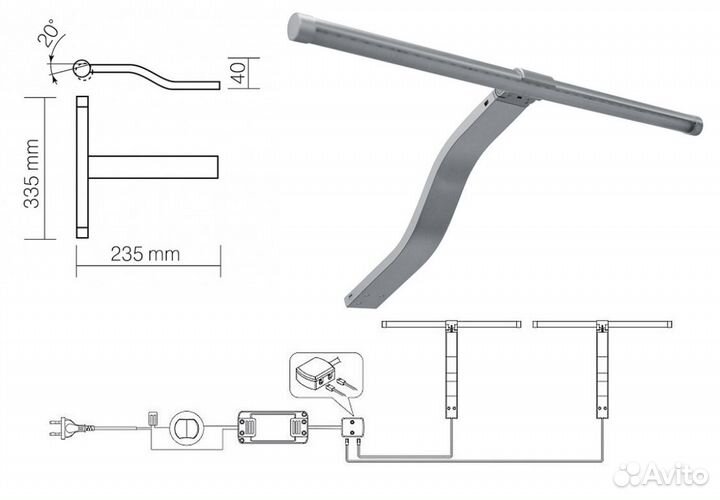Подсветка IKEA maglehult переходники к ней