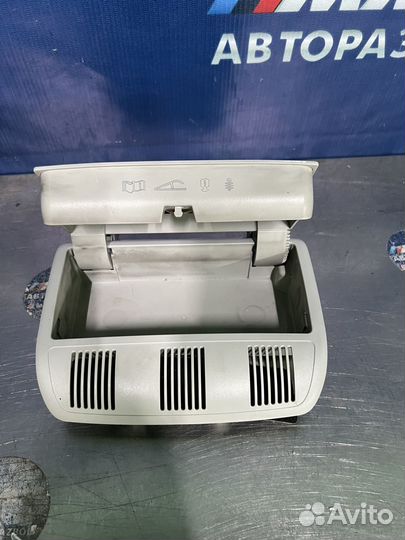 Отделение для очков шкода рапид