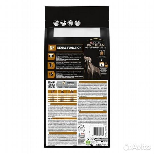 Purina (вет. корма) для взрослых собак для поддерж