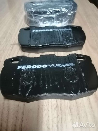 Тормозные колодки land rover defender