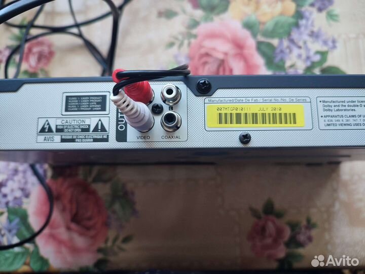 Dvd/cd плеер lg