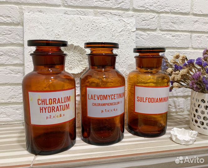 Аптечные бутылки и пузырьки штангласс