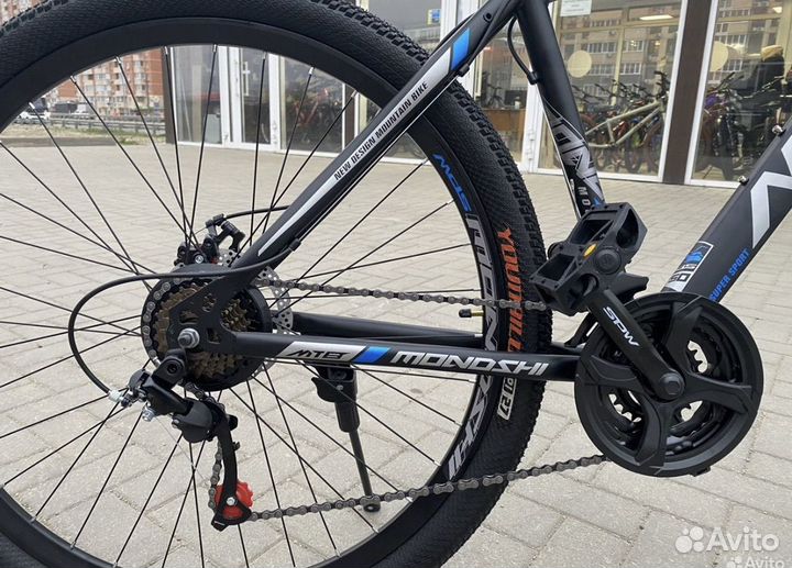 Горный велосипед 27.5