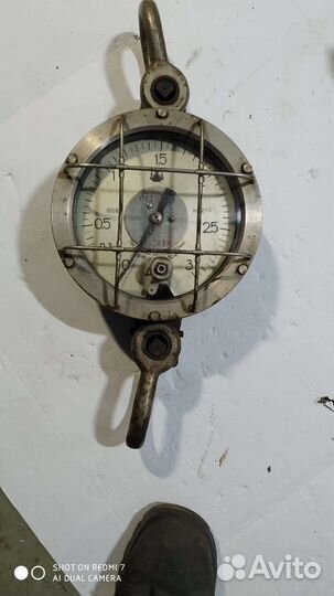 Весы крановые СССР 1958год