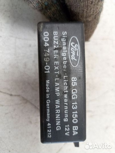 Блок реле Форд Scorpio 1