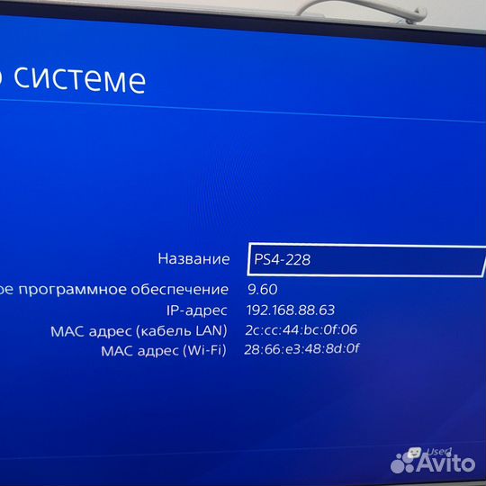 PS4 Slim 1 TB. 2 геймпада+диск. Магазин Гарантия