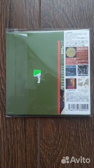 Музыкальный CD диск