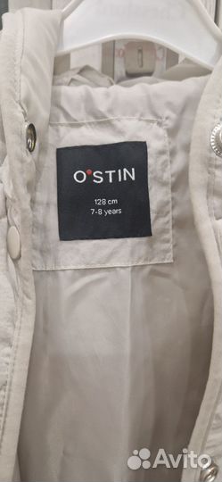 Куртка для девочки