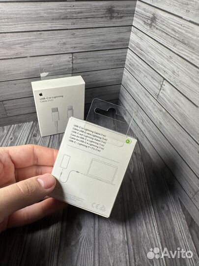 Кабель Apple USB Type-C - Lightning