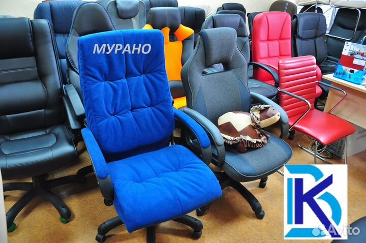 Кресло офисное 